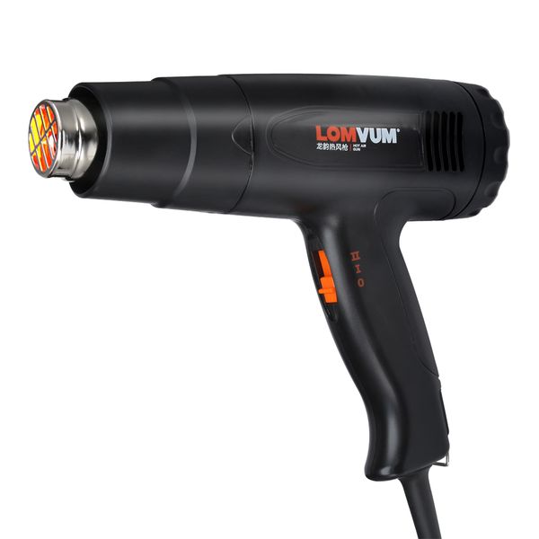 industrial fast heating electric air gun handheld heat blower electric adjustable temperature heat gun tool
industrial fast heating electric air gun handheld heat blower electric adjustable temperature heat gun tool