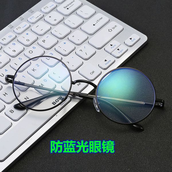the new anti-blue light glasses uv400 plain mirror retro circular spring leg frames anti blue ray computer game blue light blocking glasses, Silver
the new anti-blue light glasses uv400 plain mirror retro circular spring leg frames anti blue ray computer game blue light blocking glasses, Silver