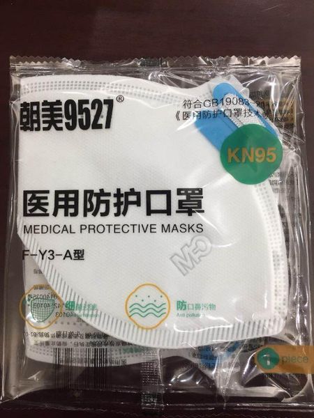 fast delivery reusable dustproof anti-fog and breathable face masks 95% filtration protection face mask 3 layer filter
fast delivery reusable dustproof anti-fog and breathable face masks 95% filtration protection face mask 3 layer filter