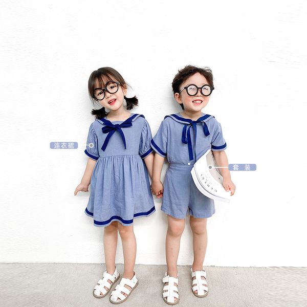 2020 new boys 2pcs set bow t-shirt + shorts summer kids boys suits 1-6 years, White
2020 new boys 2pcs set bow t-shirt + shorts summer kids boys suits 1-6 years, White
