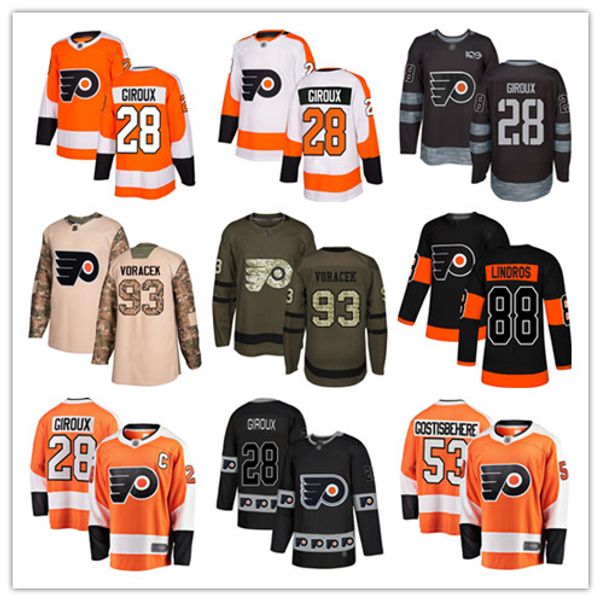 custom philadelphia flyers jerseys eric lindros claude giroux 9 ivan provorov 53 gostisbehere 93 voracek 11 konecny usa flag hockey jersey, Black;red
custom philadelphia flyers jerseys eric lindros claude giroux 9 ivan provorov 53 gostisbehere 93 voracek 11 konecny usa flag hockey jersey, Black;red