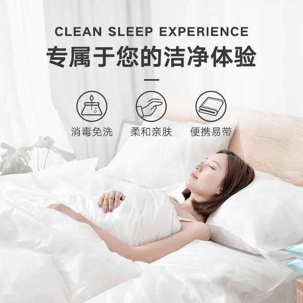 travel disposable bed sheets quilt pillowcase across the dirty sleeping bag pillow quilt cover double bath towel travel l supplies
travel disposable bed sheets quilt pillowcase across the dirty sleeping bag pillow quilt cover double bath towel travel l supplies
