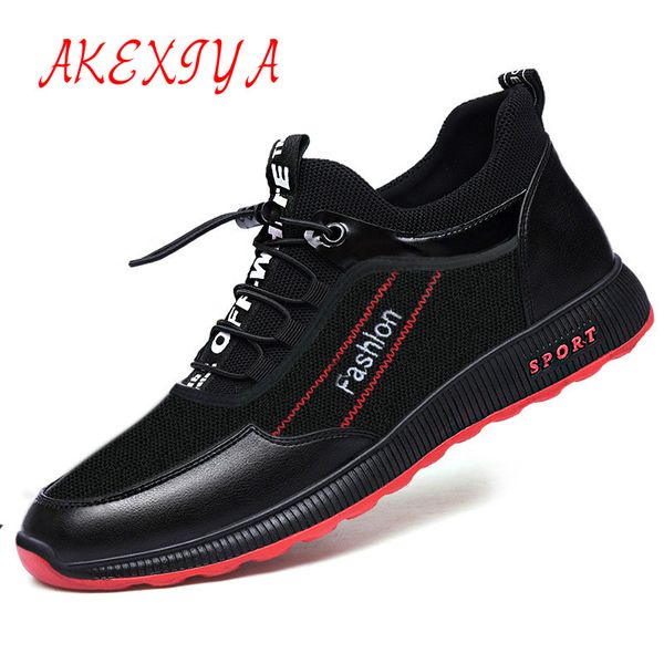 akexiya new men's shoes trend wild men's running shoes fashion breathable pu mesh comfortable mesh sneakers, Black
akexiya new men's shoes trend wild men's running shoes fashion breathable pu mesh comfortable mesh sneakers, Black