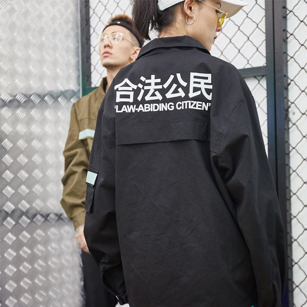 streetwear cargo jacket men women hip hop chinese print windbreaker jackets men 2019 spring autumn mens cargo coats couple xd100, Black;brown
streetwear cargo jacket men women hip hop chinese print windbreaker jackets men 2019 spring autumn mens cargo coats couple xd100, Black;brown