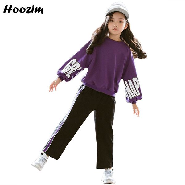 sport suit for girls 6-12 age purple letter lantern sleeve drawstring waist wide leg pants set children cute kids tracksuit, White
sport suit for girls 6-12 age purple letter lantern sleeve drawstring waist wide leg pants set children cute kids tracksuit, White
