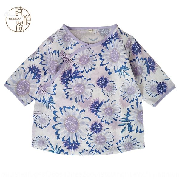9dnfj shiboluo purple ramie printed short-sleeved children's style plate buckle shiboluo purple ramie printed short-sleeved chinese clo, White;black
9dnfj shiboluo purple ramie printed short-sleeved children's style plate buckle shiboluo purple ramie printed short-sleeved chinese clo, White;black