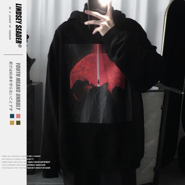 lindsey seader men hip hop hoodie sweatshirt alien back to airship streetwear 2020 harajuku hoodie pullover autumn cotton, Black
lindsey seader men hip hop hoodie sweatshirt alien back to airship streetwear 2020 harajuku hoodie pullover autumn cotton, Black