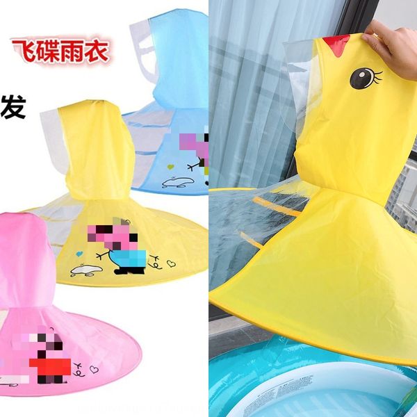 little yellow duck raincoat tiktok baby baby's outdoor transparent waterproof ufo cloak cloak raincoat, Red;brown
little yellow duck raincoat tiktok baby baby's outdoor transparent waterproof ufo cloak cloak raincoat, Red;brown