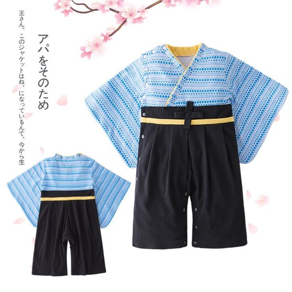toddler baby boy set lake blue japanese romper stripe printed kimono jumpsuit boys summer clothes roupa infantil 2020, White
toddler baby boy set lake blue japanese romper stripe printed kimono jumpsuit boys summer clothes roupa infantil 2020, White