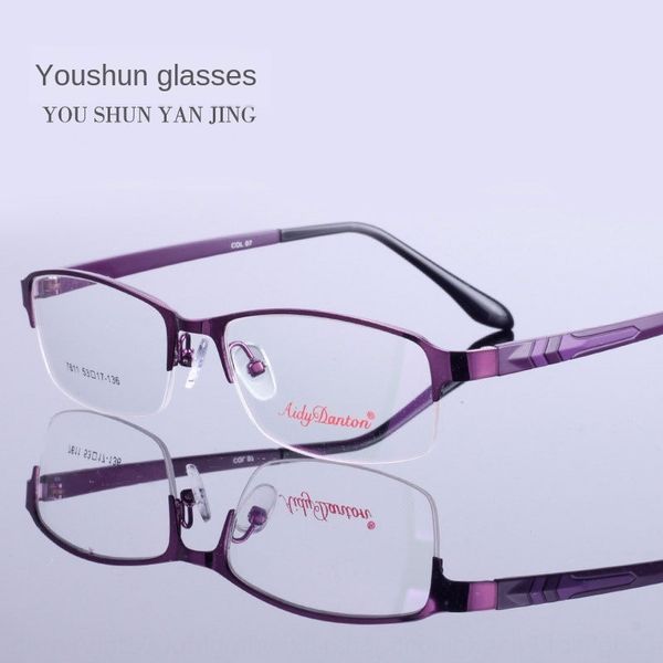men's 7611 metal men's myopia 7611 metal glasses frame myopia glasses frame, Silver
men's 7611 metal men's myopia 7611 metal glasses frame myopia glasses frame, Silver
