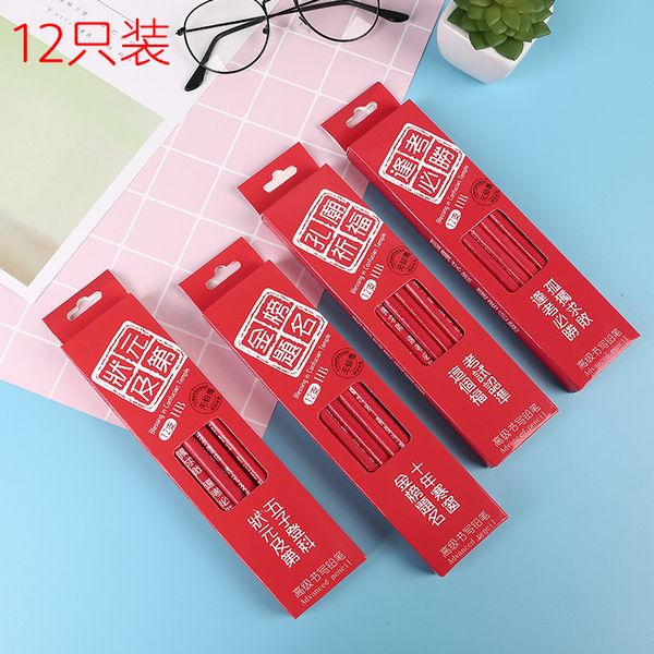 12pcs/set originality ancient chinese literature student hb environmental protection pencil student not easy to break
12pcs/set originality ancient chinese literature student hb environmental protection pencil student not easy to break