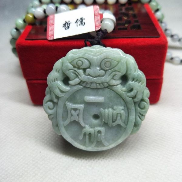 zheru jewelry pure natural jadeite green big fortune pendant tri-color yuzhu necklace send a-level certificate can do car hangin, Silver
zheru jewelry pure natural jadeite green big fortune pendant tri-color yuzhu necklace send a-level certificate can do car hangin, Silver