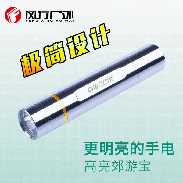 charge suit q5. stainless steel light flashlight led mini- self protection outdoors 18650 long s wang quality goods
charge suit q5. stainless steel light flashlight led mini- self protection outdoors 18650 long s wang quality goods