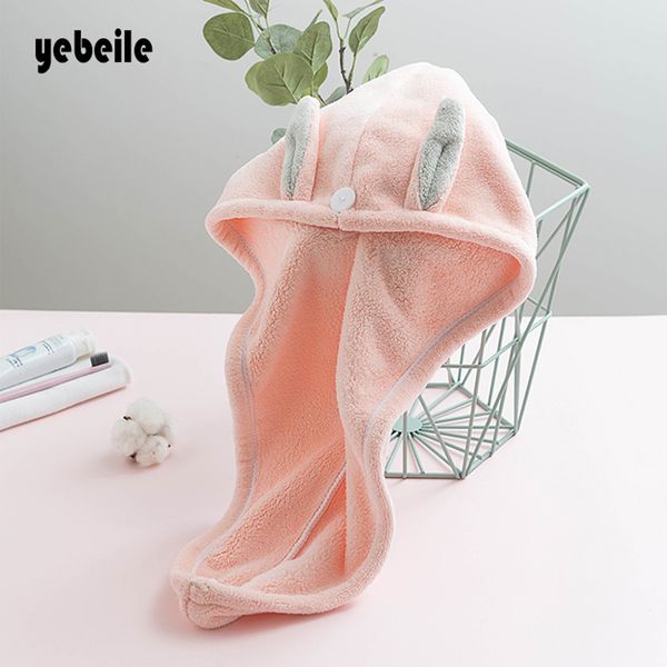 yebeile быстрое высыхание волос ванная комната полотенце из микрофибры быстро сухое полотенце для волос коралловый флис 25 * 65 см sneldroge
yebeile быстрое высыхание волос ванная комната полотенце из микрофибры быстро сухое полотенце для волос коралловый флис 25 * 65 см sneldroge