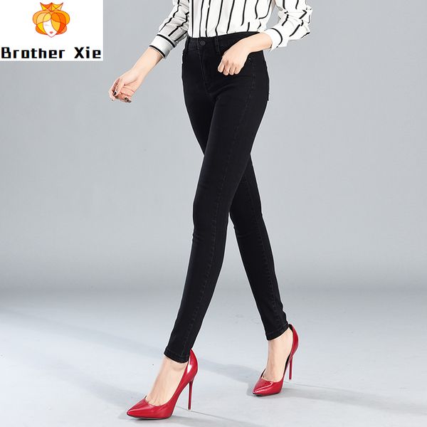 solid high elastic pencil pants 2020 new skinny waisted fashion jeans for women washed retro slim denim pockets cowboy trouser, Blue
solid high elastic pencil pants 2020 new skinny waisted fashion jeans for women washed retro slim denim pockets cowboy trouser, Blue