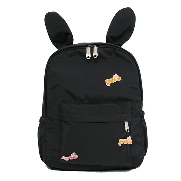 fashion casual backpack female nylon cloth waterproof cute ear backpack kawaii student high quality
fashion casual backpack female nylon cloth waterproof cute ear backpack kawaii student high quality