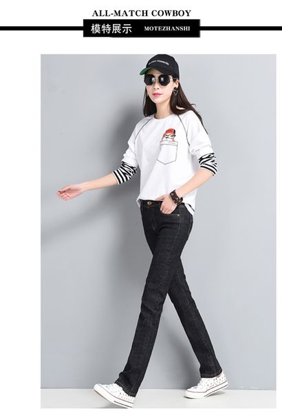 black the new pants female han edition straight jeans women cultivate one's morality show thin net red cowboy pants pants elastic joker, Blue
black the new pants female han edition straight jeans women cultivate one's morality show thin net red cowboy pants pants elastic joker, Blue