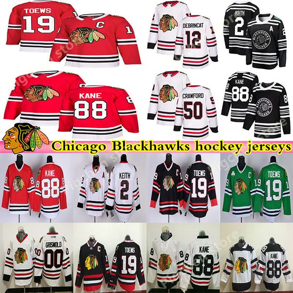 men's chicago blackhawks hockey 88 patrick kane 19 jonathan toews 2 duncan keith clark griswold brandon saad crawford hockey jerseys, Black;red
men's chicago blackhawks hockey 88 patrick kane 19 jonathan toews 2 duncan keith clark griswold brandon saad crawford hockey jerseys, Black;red