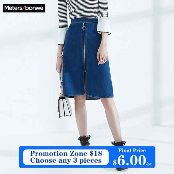 metersbonwe zipper mid-length denim skirt plus size new fashion summer knee-length women blue high waist casual skirt, Black
metersbonwe zipper mid-length denim skirt plus size new fashion summer knee-length women blue high waist casual skirt, Black