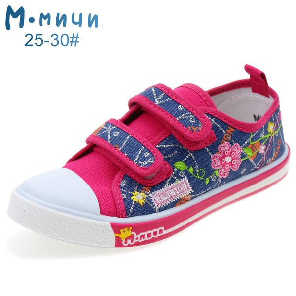 mmnun 3=2 kids shoes for girl shoes children kids sneakers for girls sneakers breathable sport shoe size 25-30 ml1506, Black;red
mmnun 3=2 kids shoes for girl shoes children kids sneakers for girls sneakers breathable sport shoe size 25-30 ml1506, Black;red