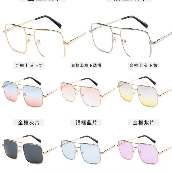 xue zhiqian large plain double beam square frame glasses frame metal spring leg glasses, Silver
xue zhiqian large plain double beam square frame glasses frame metal spring leg glasses, Silver