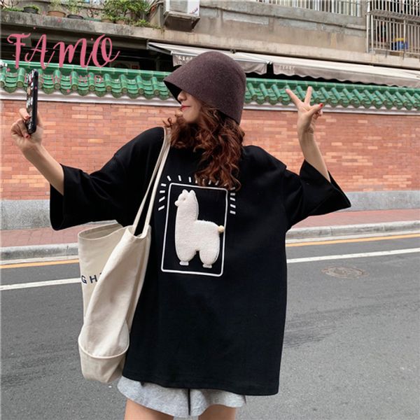 мультфильм альпака животных printed вскользь сыпучие негабаритные корейский стиль 2020 лето с коротким рукавом женщины лучшие женщины футбол, White
мультфильм альпака животных printed вскользь сыпучие негабаритные корейский стиль 2020 лето с коротким рукавом женщины лучшие женщины футбол, White
