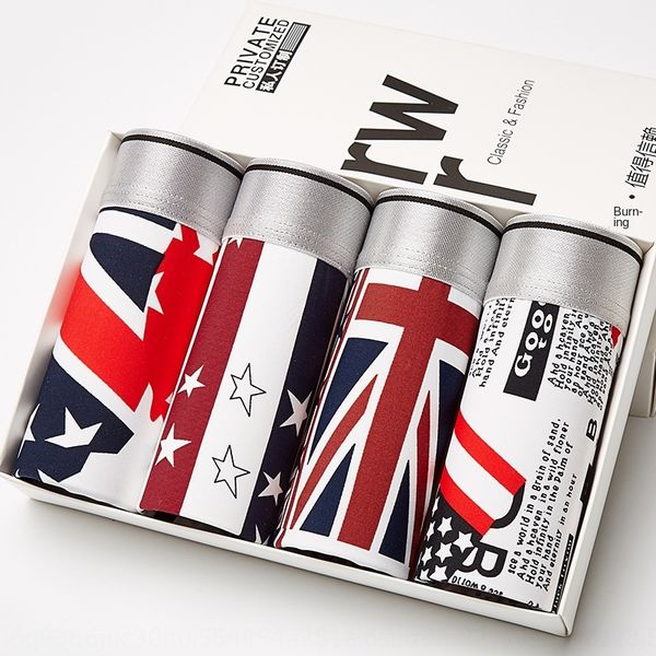 tc7wo men's underwear boxer pants ice silk modal large size concave-convex breathable four-corner underwear shorts and shorts short pan, Black;white
tc7wo men's underwear boxer pants ice silk modal large size concave-convex breathable four-corner underwear shorts and shorts short pan, Black;white