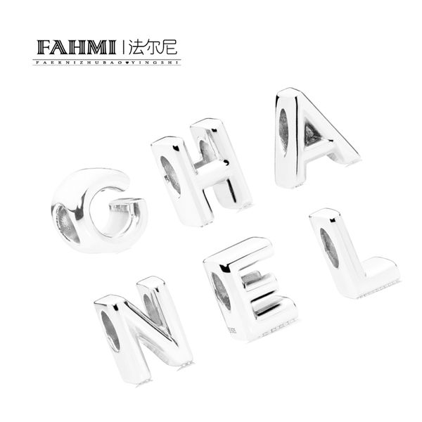 2020 new gold letter cha inlaid rhinestone brooch bracelet nel hand necklace women sweater chain birthday present, Silver
2020 new gold letter cha inlaid rhinestone brooch bracelet nel hand necklace women sweater chain birthday present, Silver