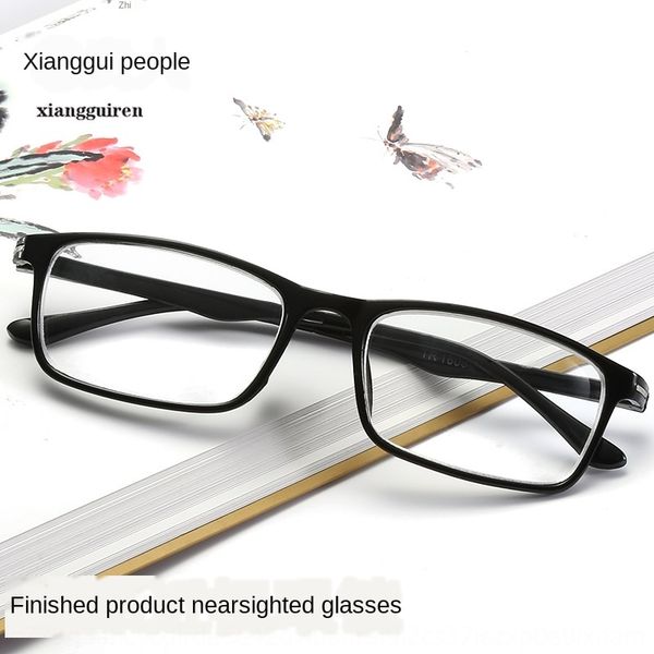 men's and women's finished light square myopia hd myopia glasses glasses resin lenses, Silver
men's and women's finished light square myopia hd myopia glasses glasses resin lenses, Silver