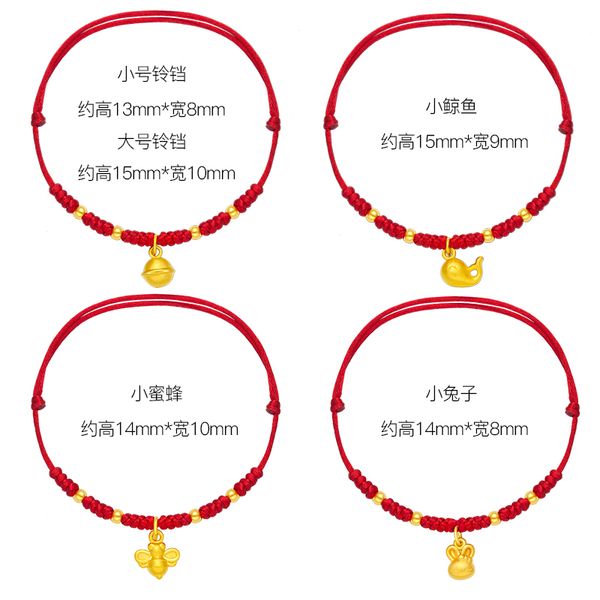 gold anklet mens and womens-999 gold bell hoist foot ornaments gold pendant natal bead transfer red string jiao sheng, Red;blue
gold anklet mens and womens-999 gold bell hoist foot ornaments gold pendant natal bead transfer red string jiao sheng, Red;blue