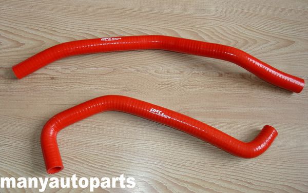 06 07 08 09 10 11 silicone radiator hose kit for yamaha atv raptor 700 yfm700 700r red/white
06 07 08 09 10 11 silicone radiator hose kit for yamaha atv raptor 700 yfm700 700r red/white
