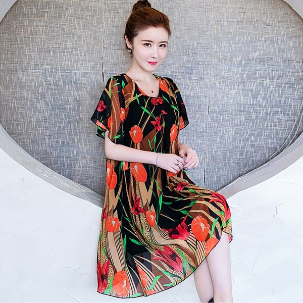 summer 2020 new traditional chinese national style fashion chiffon floral flower print improved cheongsam dress elegant qipao, Red
summer 2020 new traditional chinese national style fashion chiffon floral flower print improved cheongsam dress elegant qipao, Red