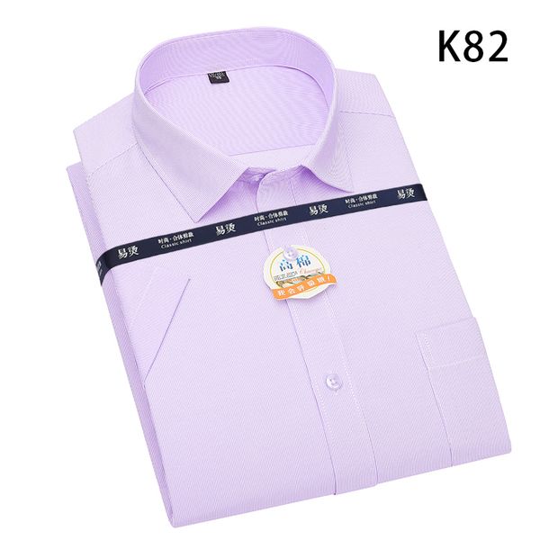 aoliwen brand 2020 summer men's shirt fashion plaid loose short sleeve button and office casual shirts 4xl 5xl 6xl, White;black
aoliwen brand 2020 summer men's shirt fashion plaid loose short sleeve button and office casual shirts 4xl 5xl 6xl, White;black