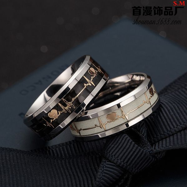cross-border carbon fiber rings specially designed for ecg group couples; 2019 explosions luminous couple ring, Silver
cross-border carbon fiber rings specially designed for ecg group couples; 2019 explosions luminous couple ring, Silver