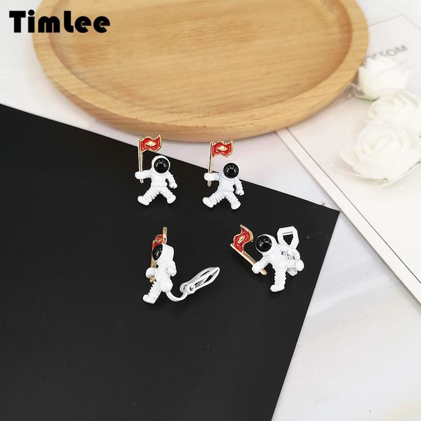 timlee e021 new delicate cute astronaut space flag studs earrings fashion accessories wholesale, Golden;silver
timlee e021 new delicate cute astronaut space flag studs earrings fashion accessories wholesale, Golden;silver