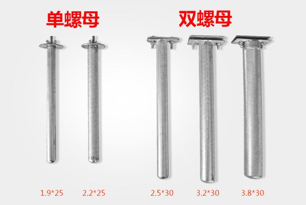 stainless steel parrot gripper rod parrot grinding mouth bar stand bar matting stand bar parrot toys bird articles
stainless steel parrot gripper rod parrot grinding mouth bar stand bar matting stand bar parrot toys bird articles