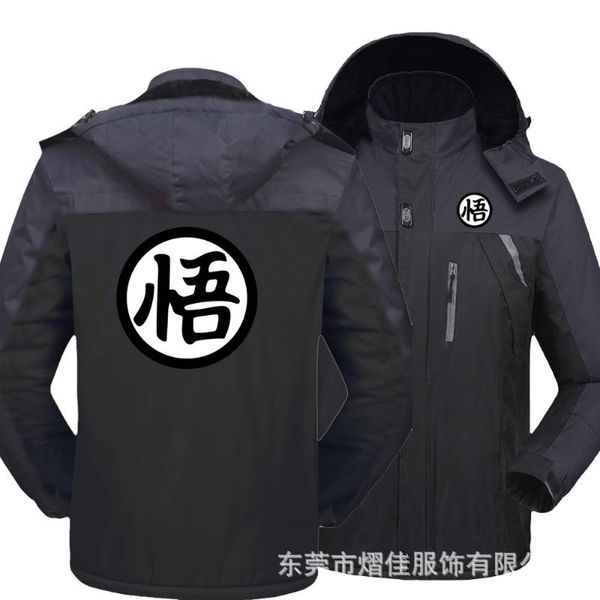 jaqueta masculina men for anime dragonball thick overcoat jacket winter waterproof windproof parka coat
jaqueta masculina men for anime dragonball thick overcoat jacket winter waterproof windproof parka coat