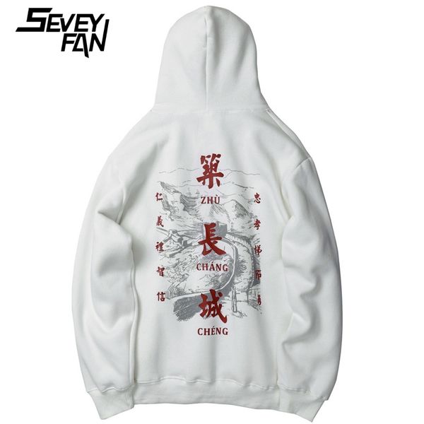 seveyfan китайский great wall печатные кофты мужские толстовки хип-хоп пуловер мужчины / женщины повседневная флисовые кофты, Black
seveyfan китайский great wall печатные кофты мужские толстовки хип-хоп пуловер мужчины / женщины повседневная флисовые кофты, Black