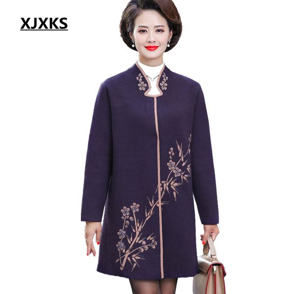 women's wool & blends xjxks beautiful printed women woolen coat 2021 autumn winter loose plus size cashmere knitted long cardigan, Black
women's wool & blends xjxks beautiful printed women woolen coat 2021 autumn winter loose plus size cashmere knitted long cardigan, Black