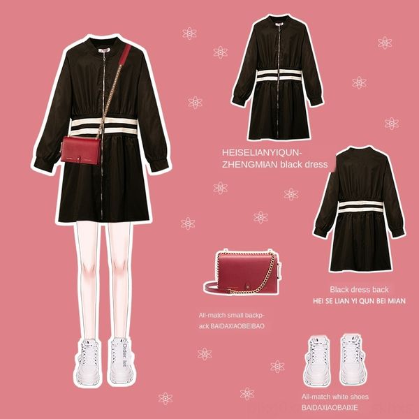 large size women's season medium and long baseball suit windbreaker ball suit dress dress coat #89
large size women's season medium and long baseball suit windbreaker ball suit dress dress coat #89