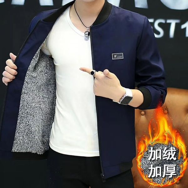 autumn and winter men's casual brushed and thick jacket fashion baseball collar men warm coat trend comfortable men's wear, Black
autumn and winter men's casual brushed and thick jacket fashion baseball collar men warm coat trend comfortable men's wear, Black