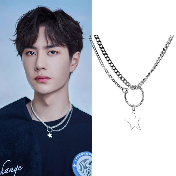 wang yibo same style irregular star necklace chen qing ling lan wangji stainless steel necklace jewelry accessories fans gifts, Silver
wang yibo same style irregular star necklace chen qing ling lan wangji stainless steel necklace jewelry accessories fans gifts, Silver