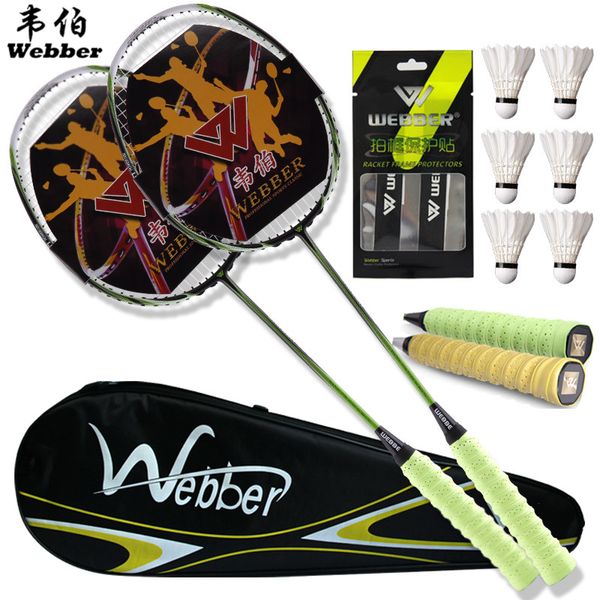 carbon fiber badminton racket double sset ultra light and durable singles carbon attack type
carbon fiber badminton racket double sset ultra light and durable singles carbon attack type