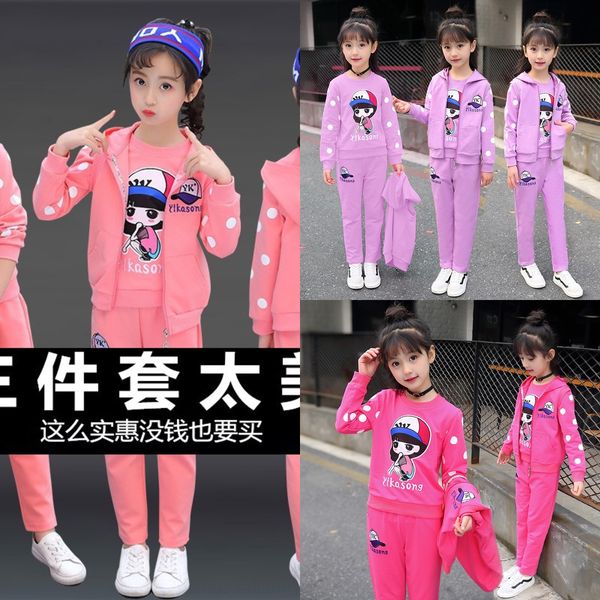 clothing girls autumn suit 2019 fashionable and children's fashionable fashion children's autumn sports three-piece suit
clothing girls autumn suit 2019 fashionable and children's fashionable fashion children's autumn sports three-piece suit