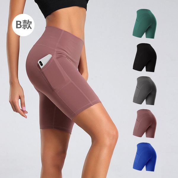 5 colors women pocket short yoga pants tight high elastic quick drying summer run jogging high waist push up fitness trousers, White;red
5 colors women pocket short yoga pants tight high elastic quick drying summer run jogging high waist push up fitness trousers, White;red