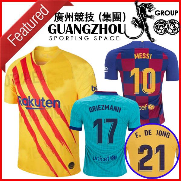 grizemann f.de jong 19 20 barcelona fourth kit soccer jerseys home away third messi 2019 2020 camisetas de fútbol men kids football shirts, Black
grizemann f.de jong 19 20 barcelona fourth kit soccer jerseys home away third messi 2019 2020 camisetas de fútbol men kids football shirts, Black