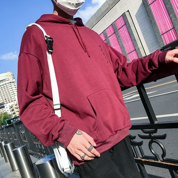 autumn new hoodies men fashion solid color casual cotton hooded pullover man streetwear hip hop loose sweatshirt male hoodie, Black
autumn new hoodies men fashion solid color casual cotton hooded pullover man streetwear hip hop loose sweatshirt male hoodie, Black