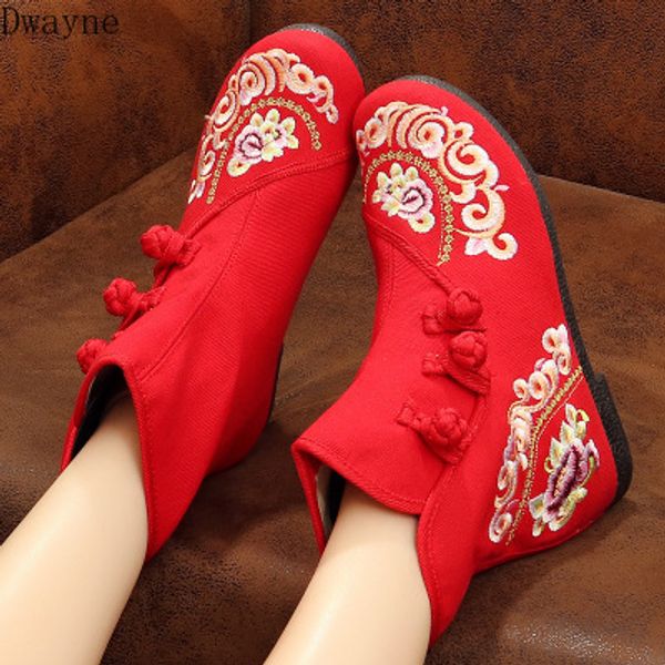 2020 trend embroidered boots national style autumn and winter popular women's shoes increase tide shoes, Black
2020 trend embroidered boots national style autumn and winter popular women's shoes increase tide shoes, Black