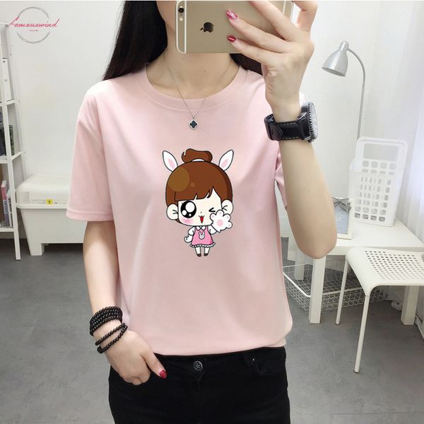 women t shirtstea shirt women 2019 gray summer kawaii short sleeve drop shipping good quality, White
women t shirtstea shirt women 2019 gray summer kawaii short sleeve drop shipping good quality, White