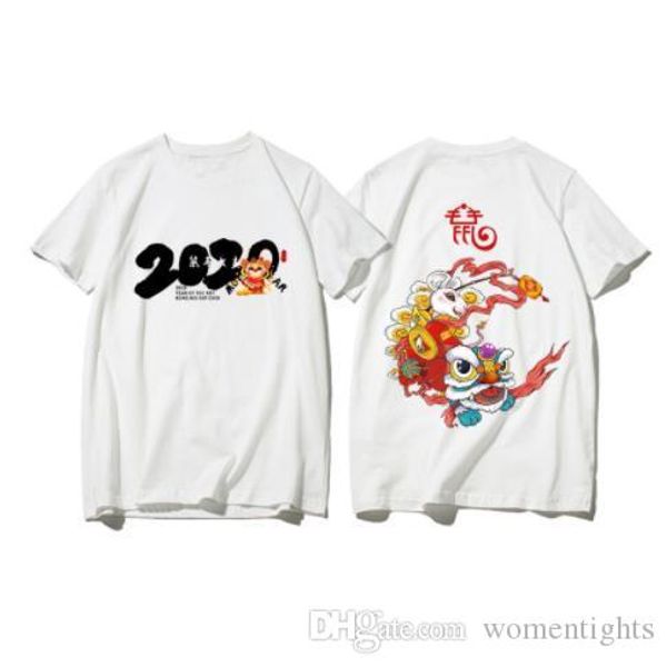 mens китайский новый год стиль tshirte мышь печати crew neck короткое лето дизайнер homme одежда мода китайский стиль, White;black
mens китайский новый год стиль tshirte мышь печати crew neck короткое лето дизайнер homme одежда мода китайский стиль, White;black